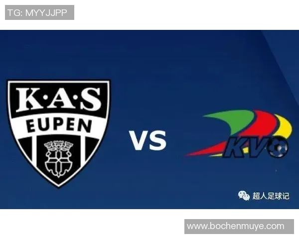 欧本与奥斯坦德的激烈对决解析与战术分析 欧本与奥斯坦德的激烈对决解析与战术分析