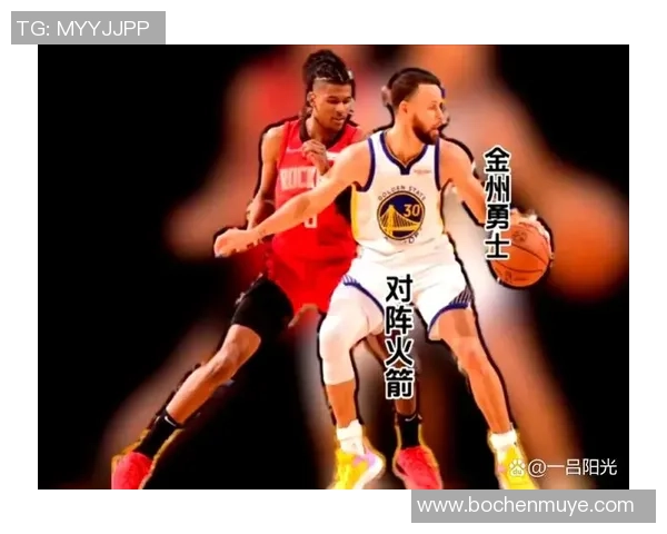 火箭与勇士经典对决16号重播回顾精彩瞬间与球星表现分析 火箭与勇士经典对决16号重播回顾精彩瞬间与球星表现分析
