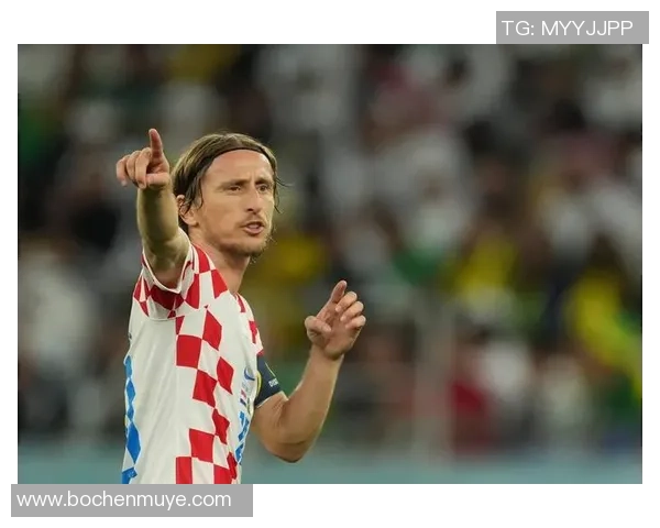 莫德里奇：从克罗地亚小镇到世界足球之巅的传奇旅程