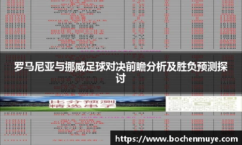 333体育