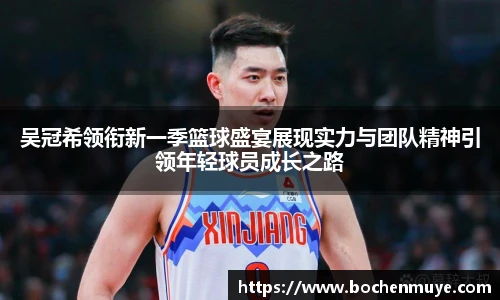 333体育官网