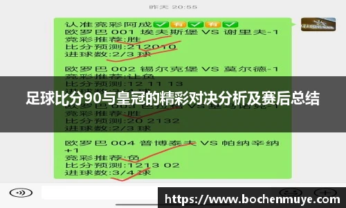 333体育官网