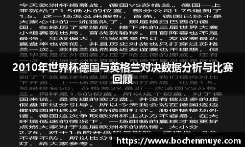333体育app